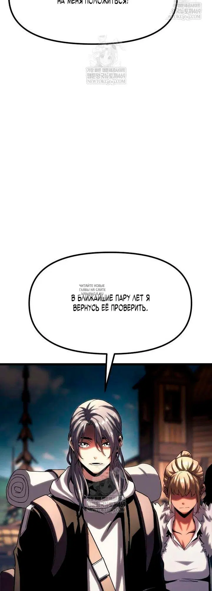 Page 60.000