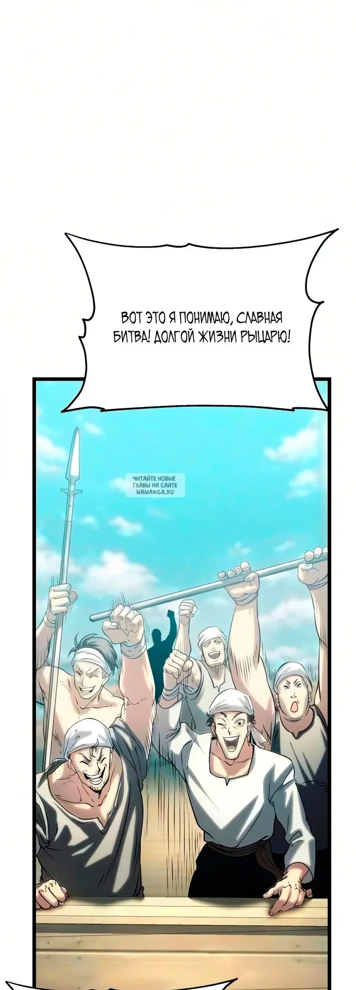 Page 60.000