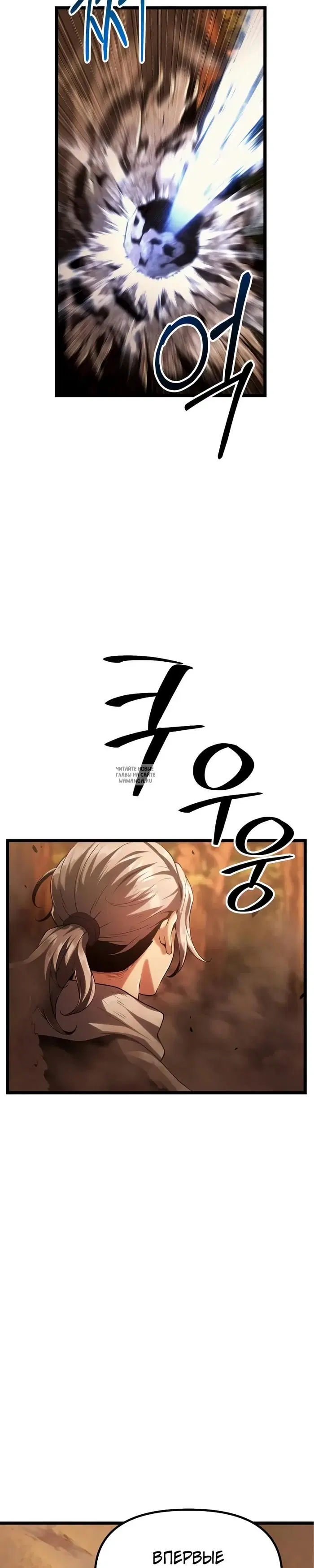 Page 60.000