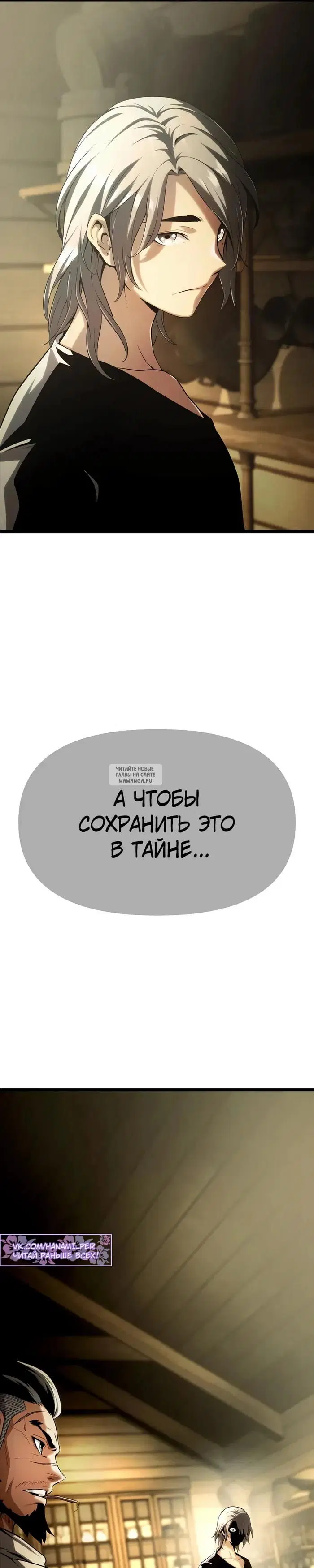 Page 60.000