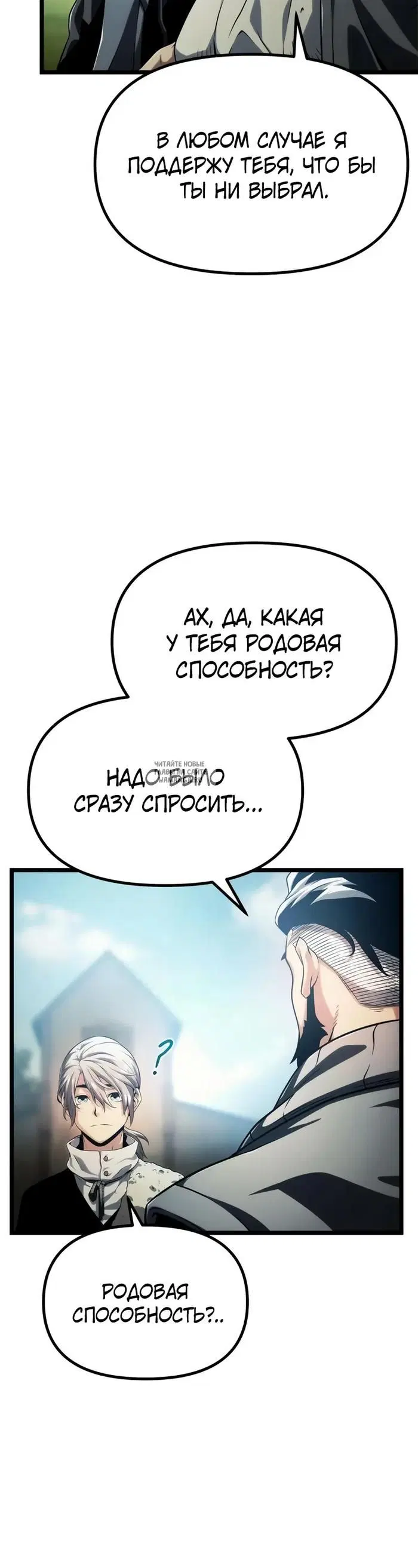 Page 60.000