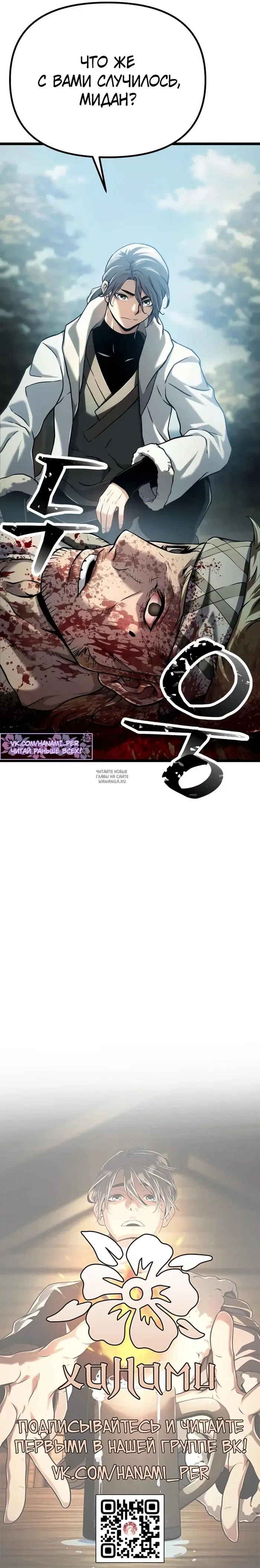 Page 60.000