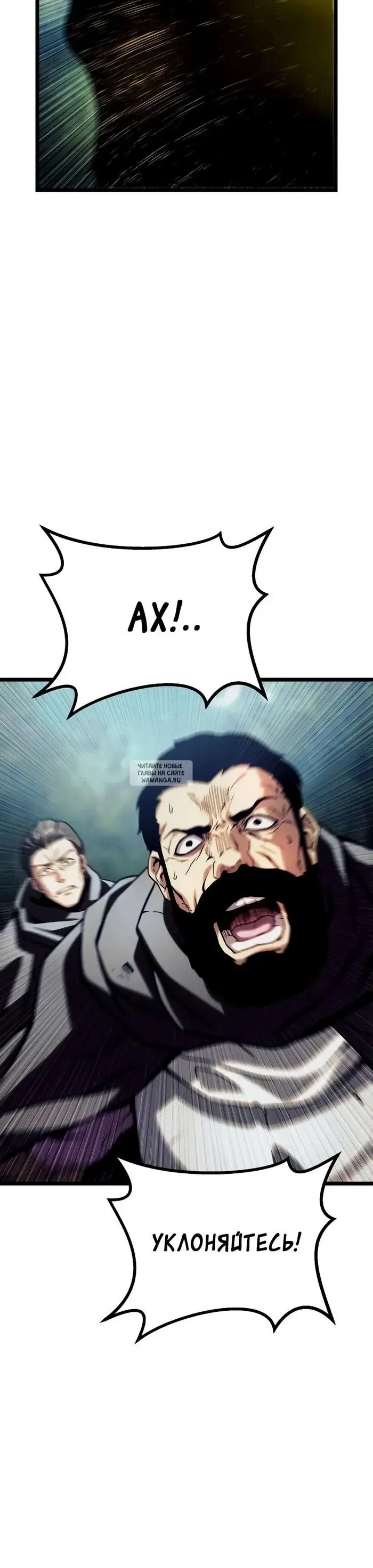 Page 60.000