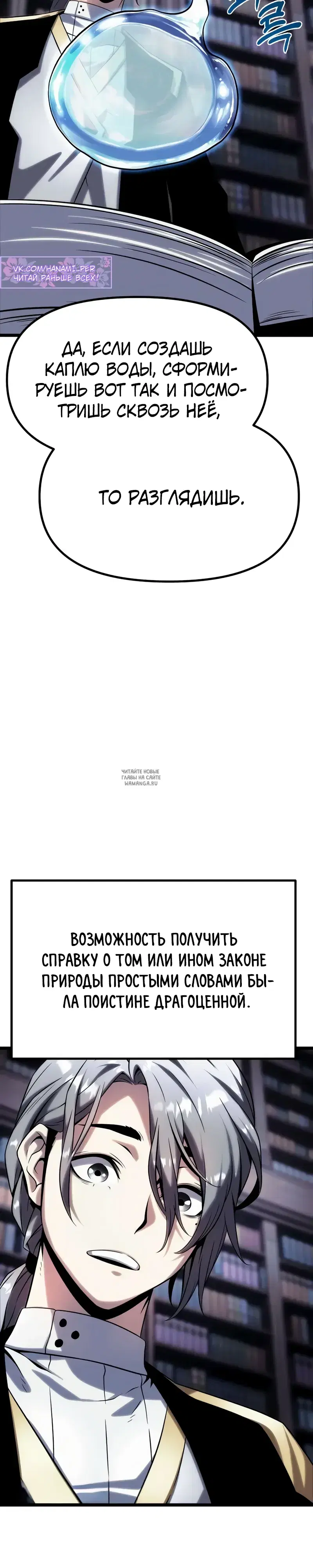 Page 60.000