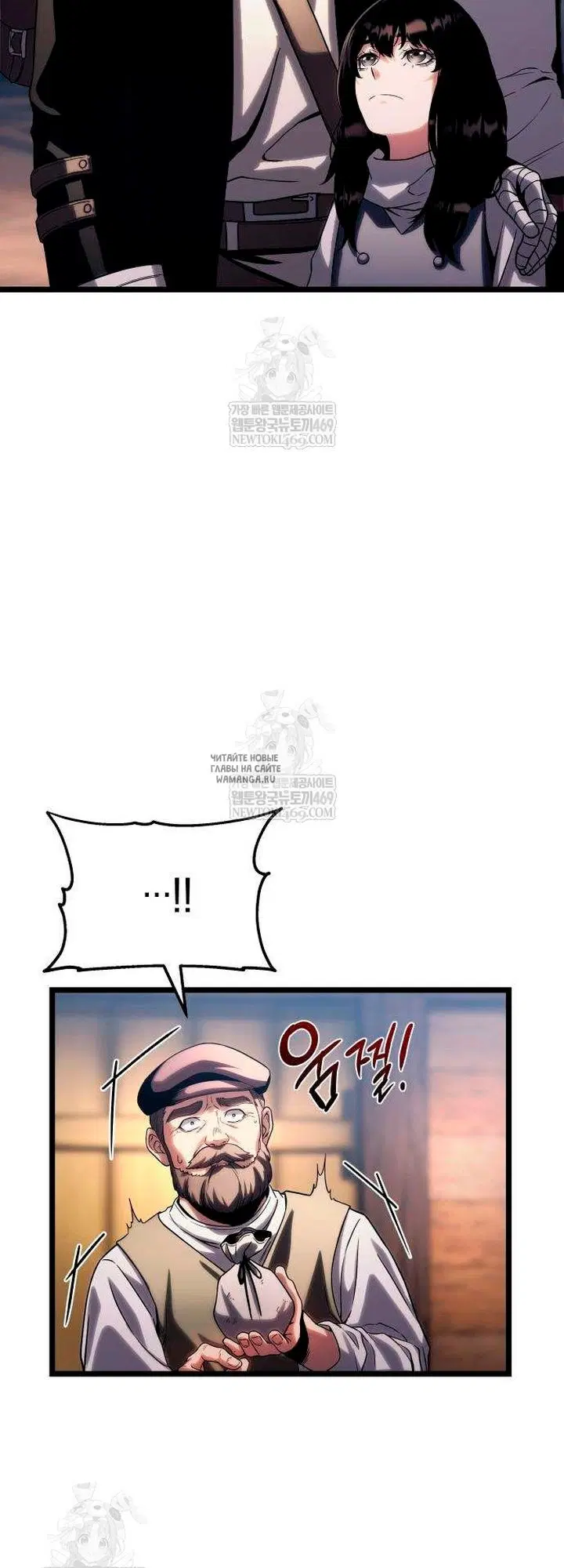 Page 61.000