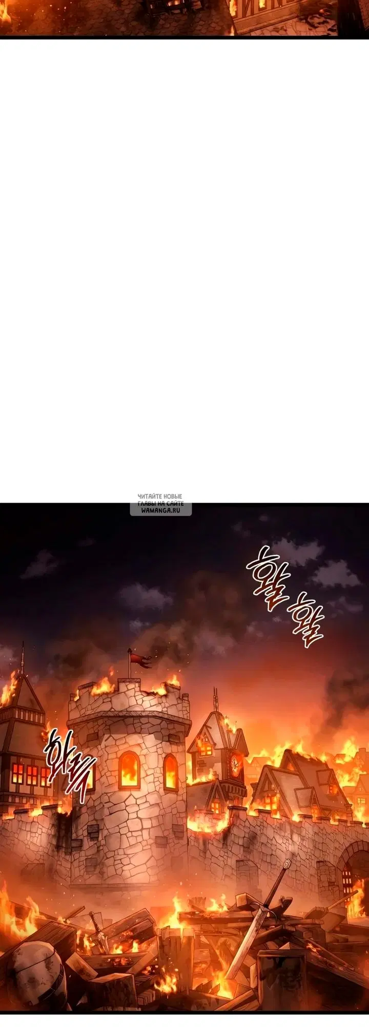 Page 61.000