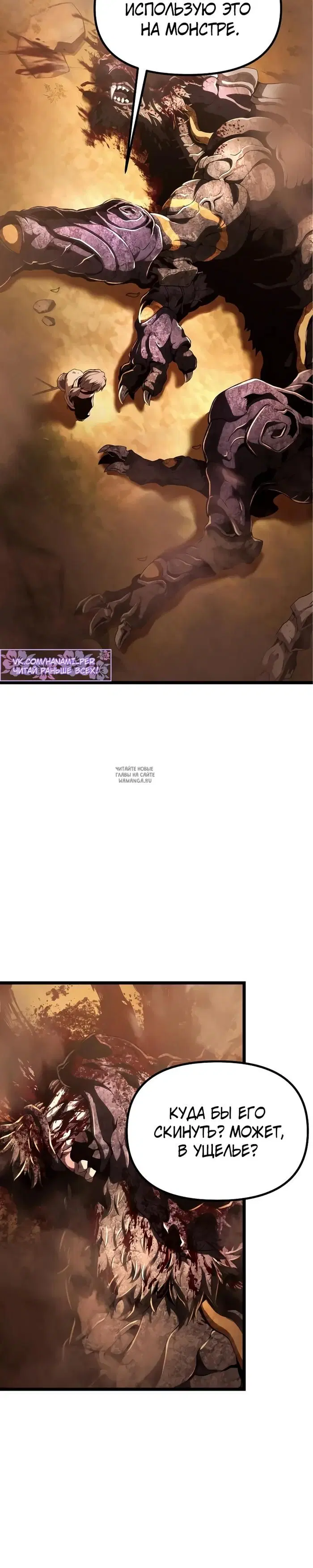 Page 61.000