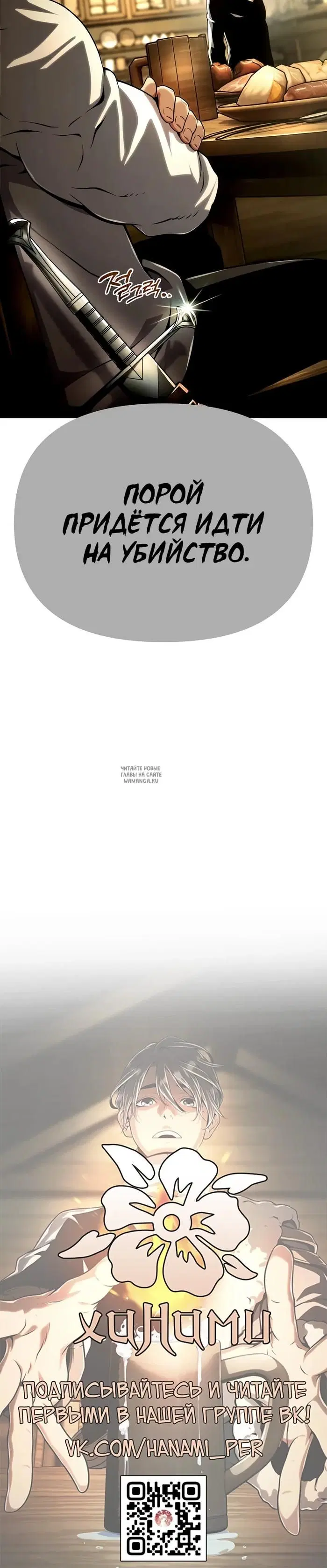 Page 61.000