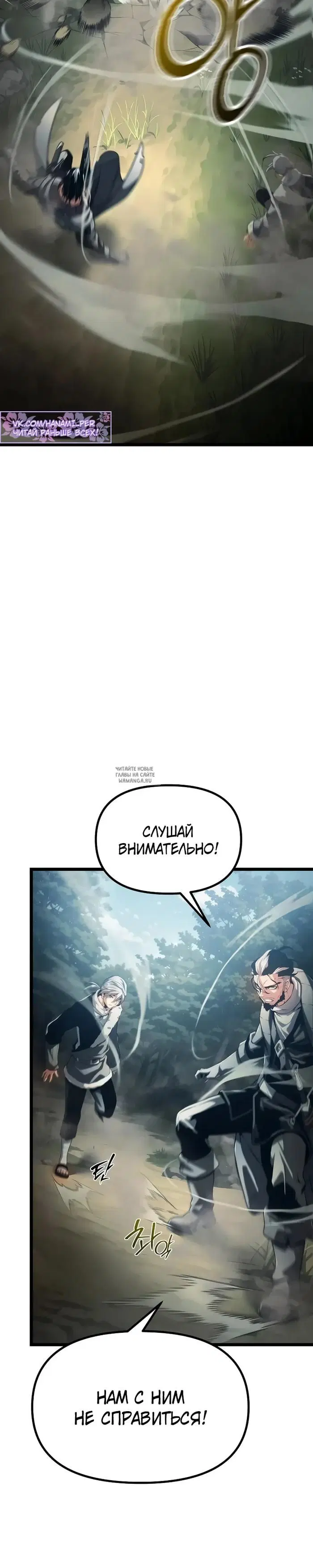 Page 61.000