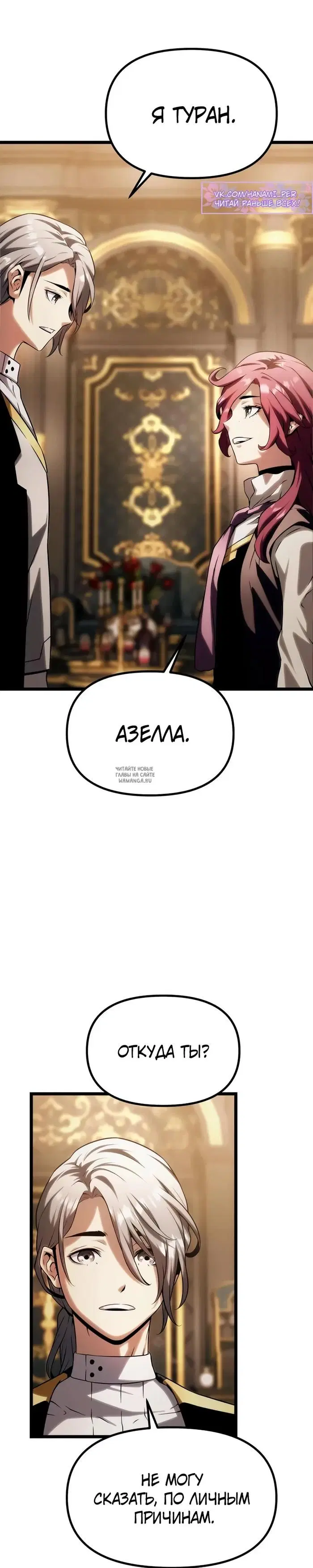 Page 61.000