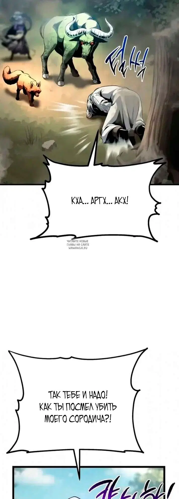 Page 62.000
