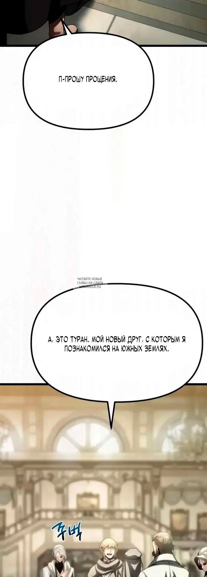 Page 62.000