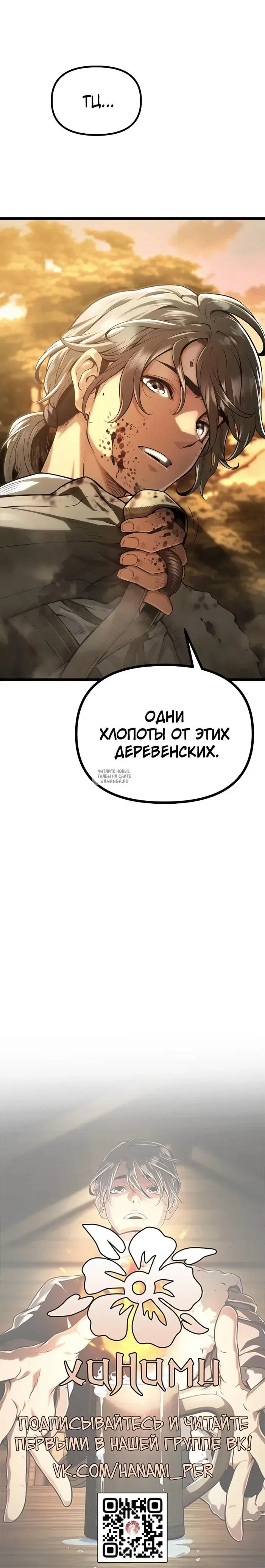 Page 62.000