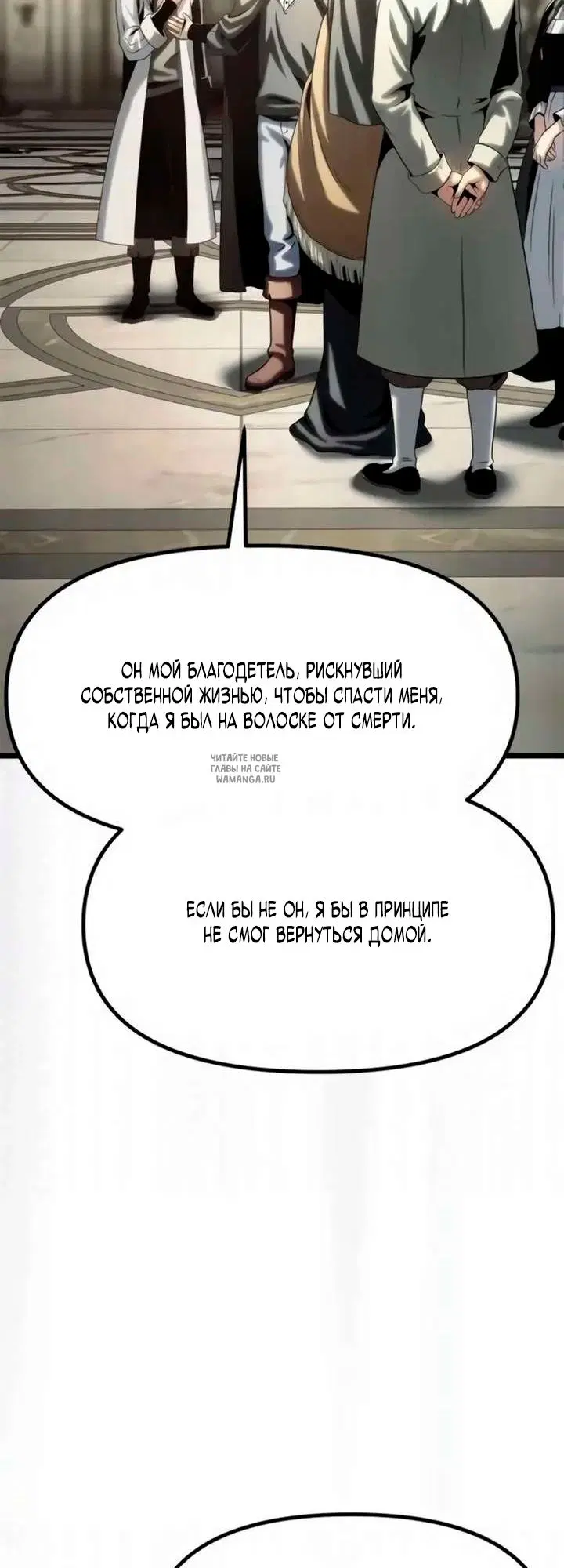 Page 63.000