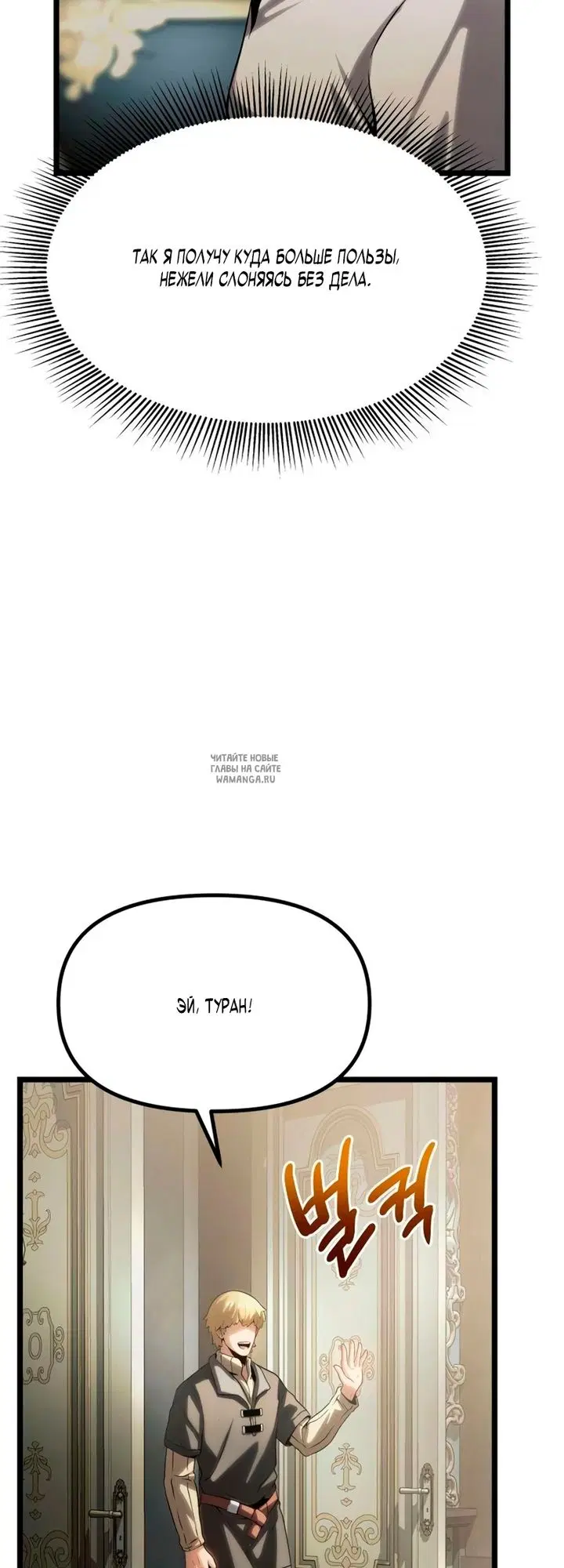 Page 63.000