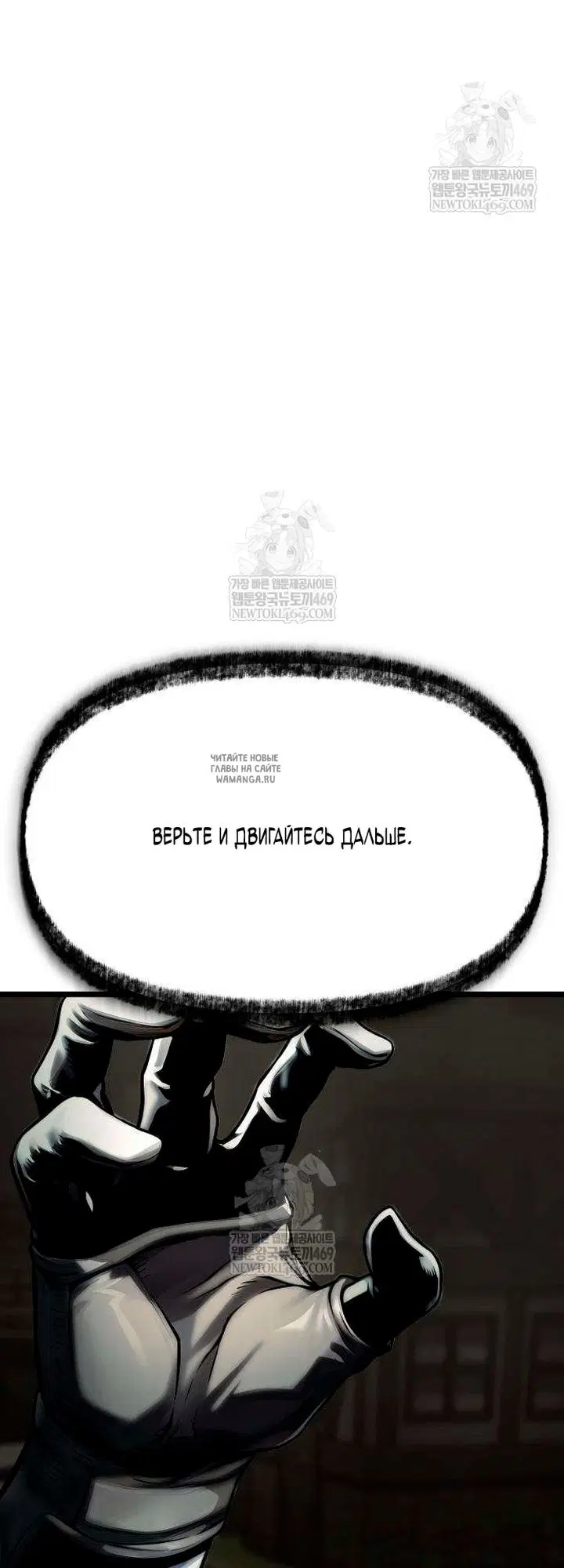 Page 63.000