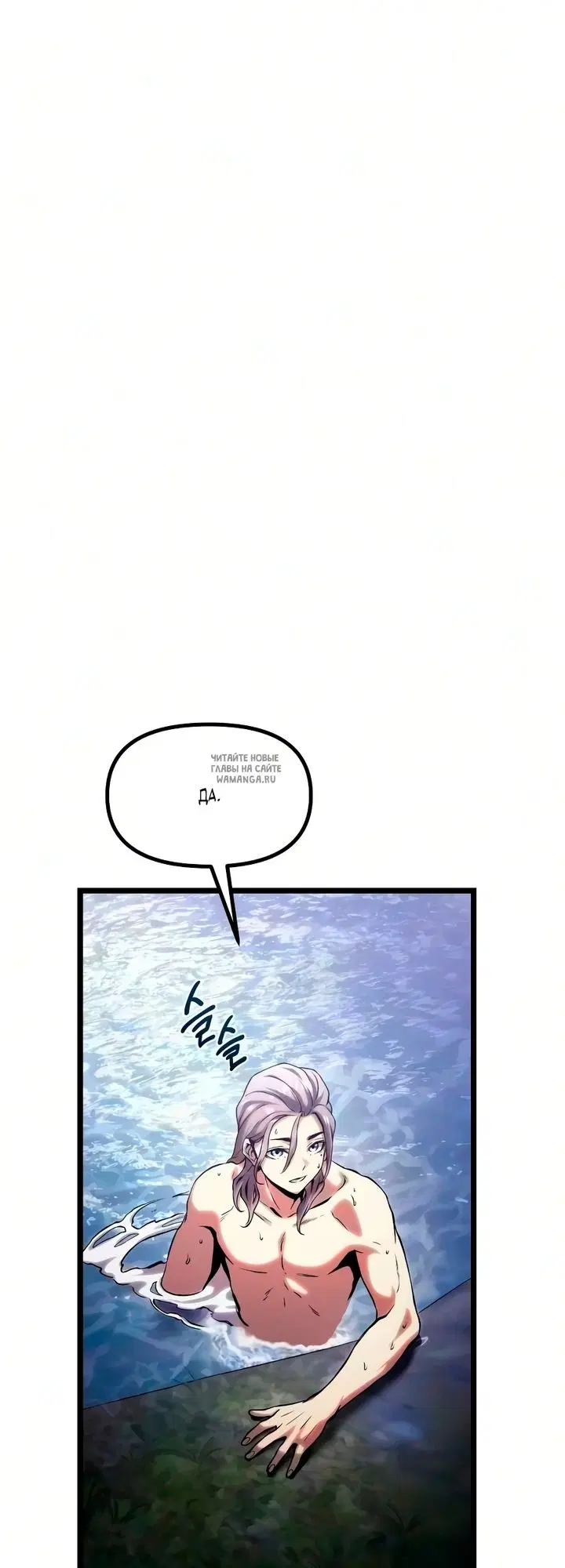 Page 63.000