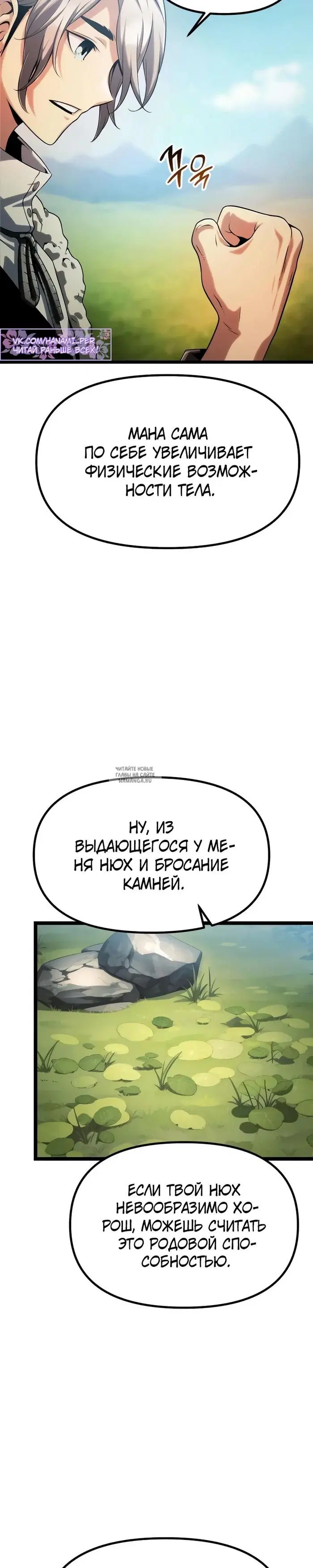 Page 63.000
