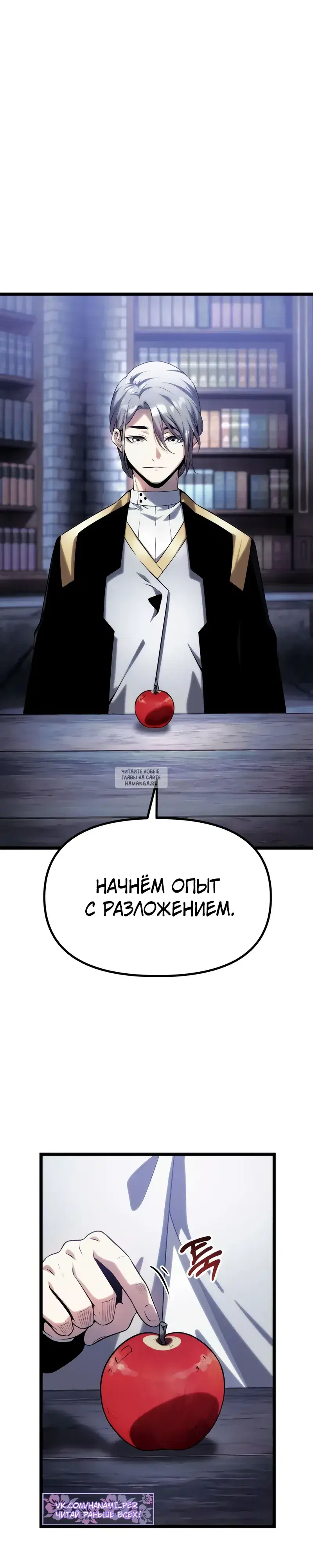 Page 63.000