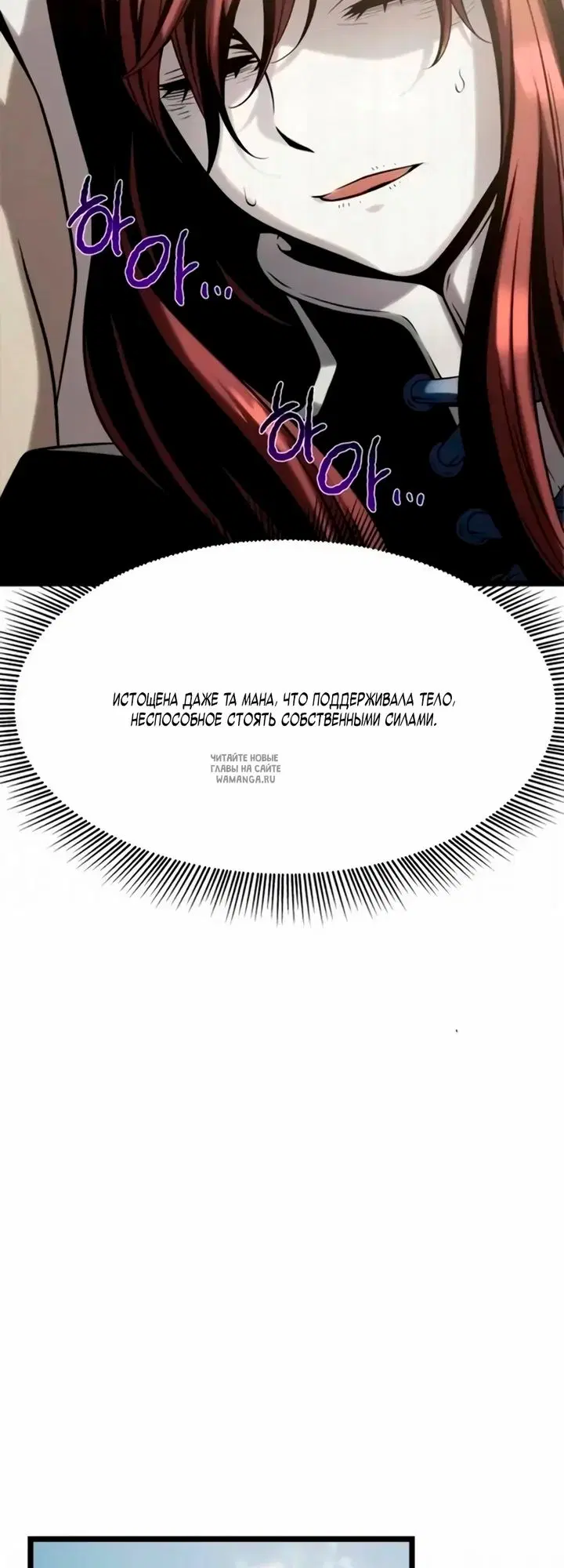 Page 74.000