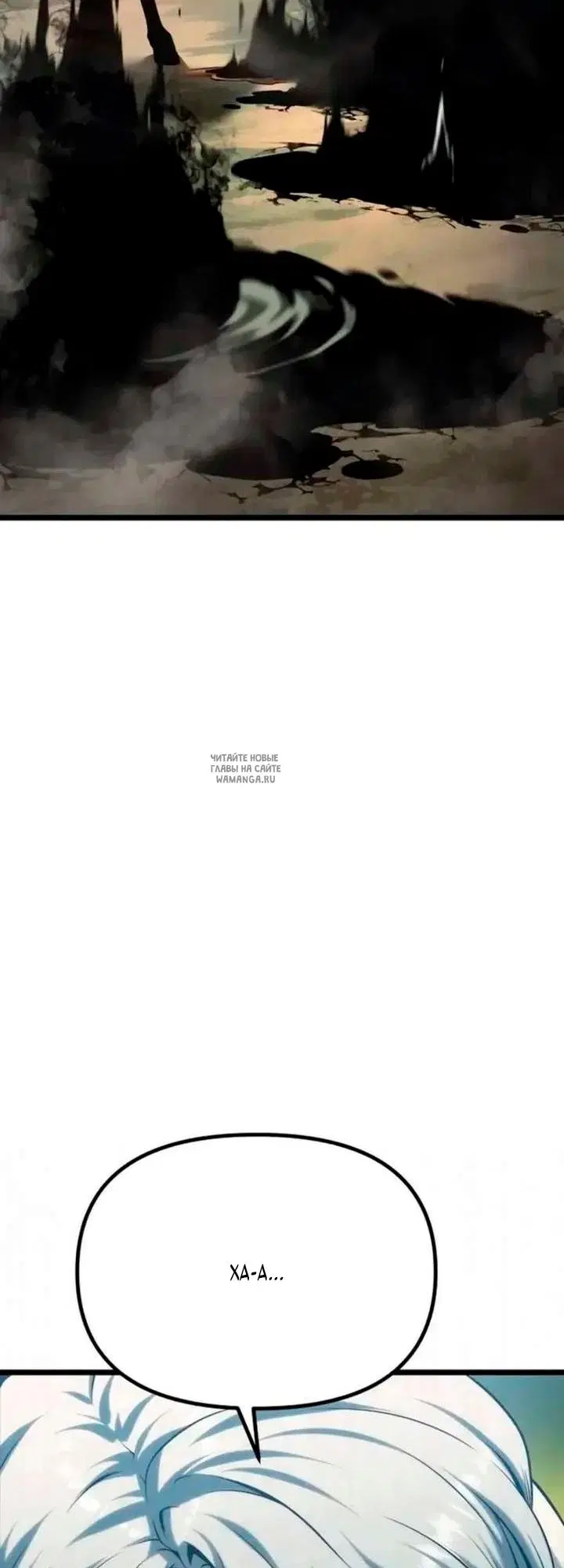 Page 75.000