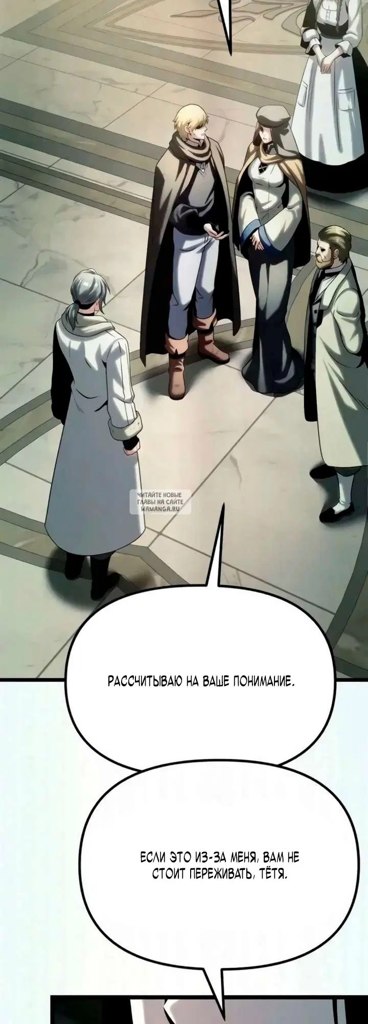 Page 75.000
