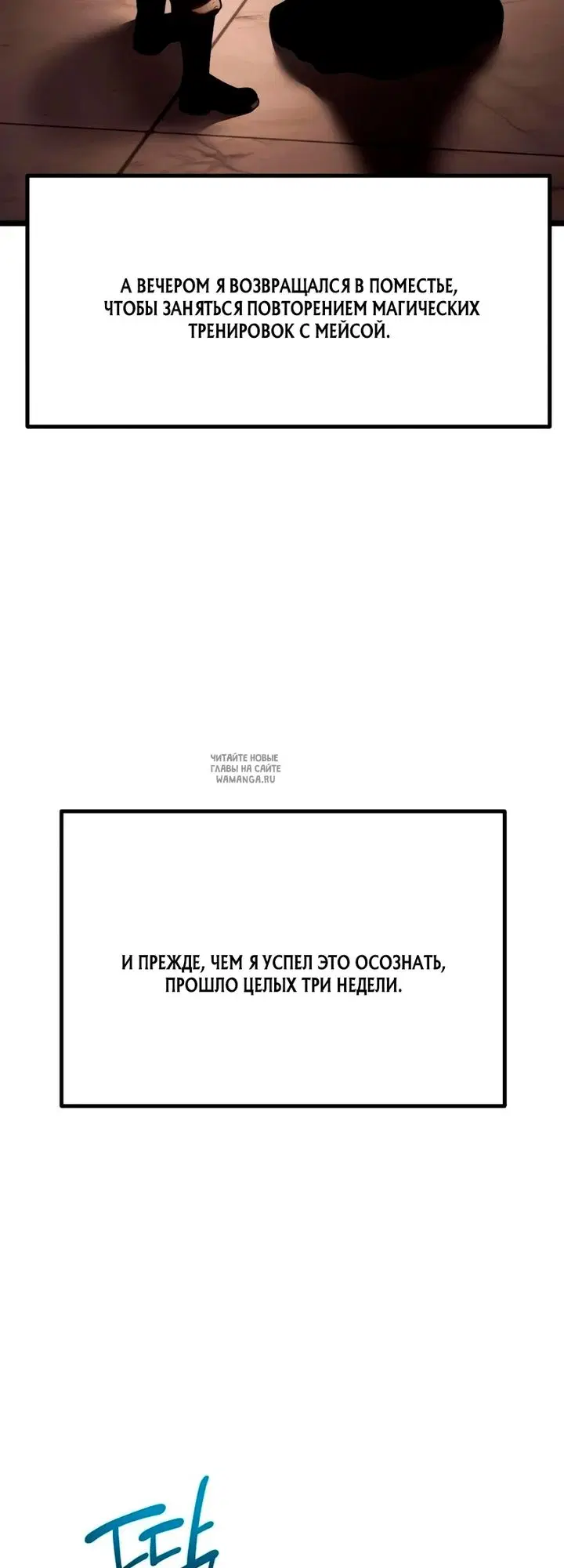 Page 75.000