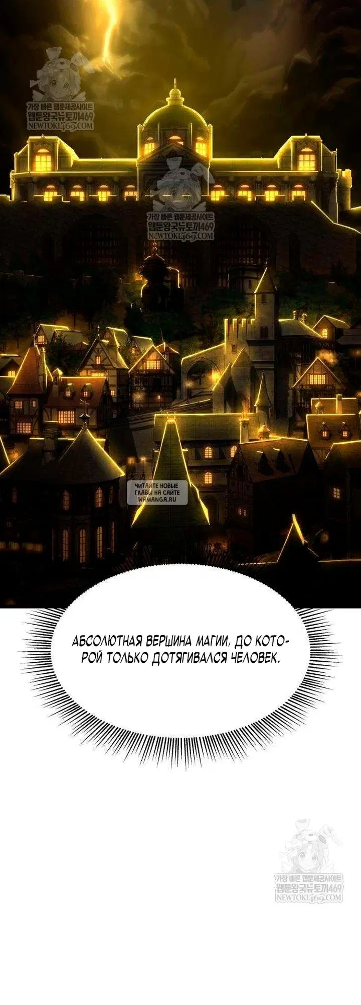 Page 75.000