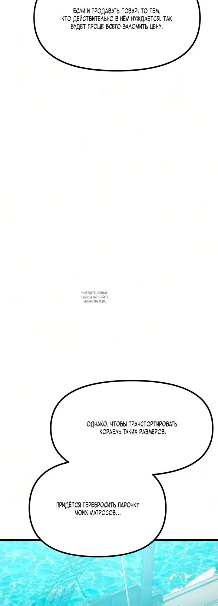Page 75.000