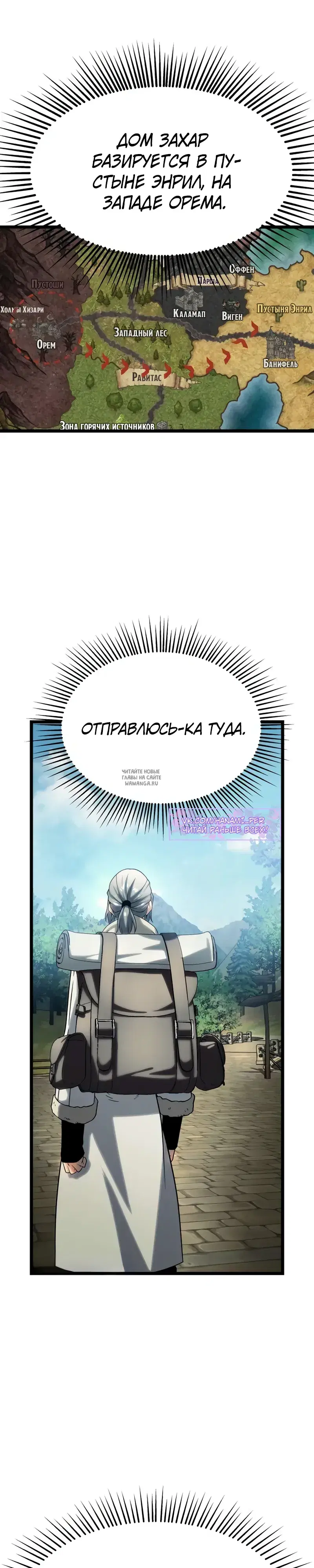 Page 75.000