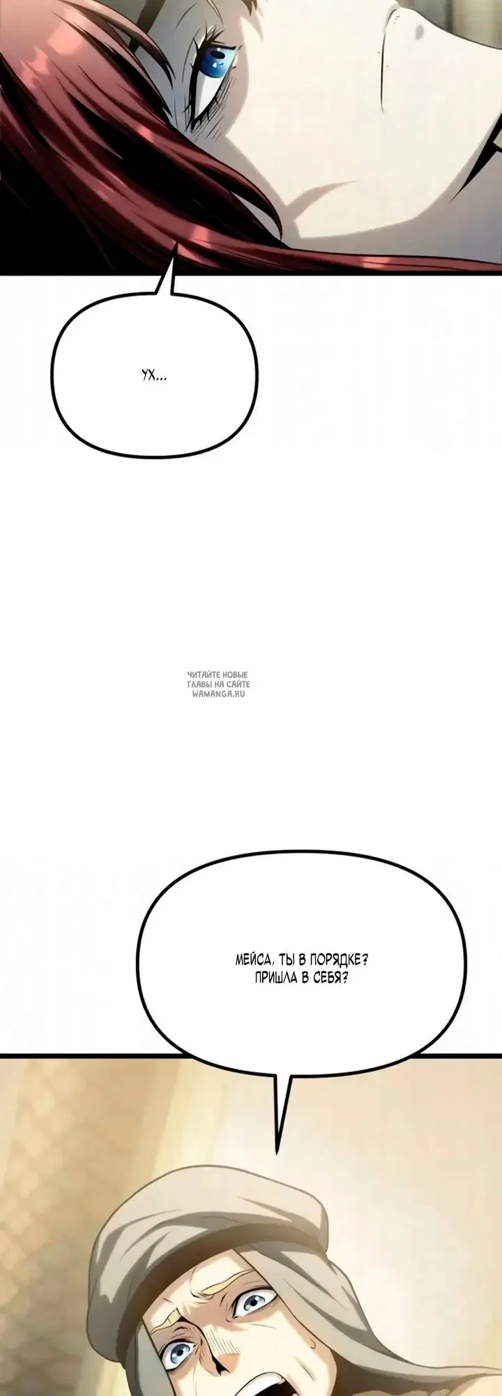 Page 76.000