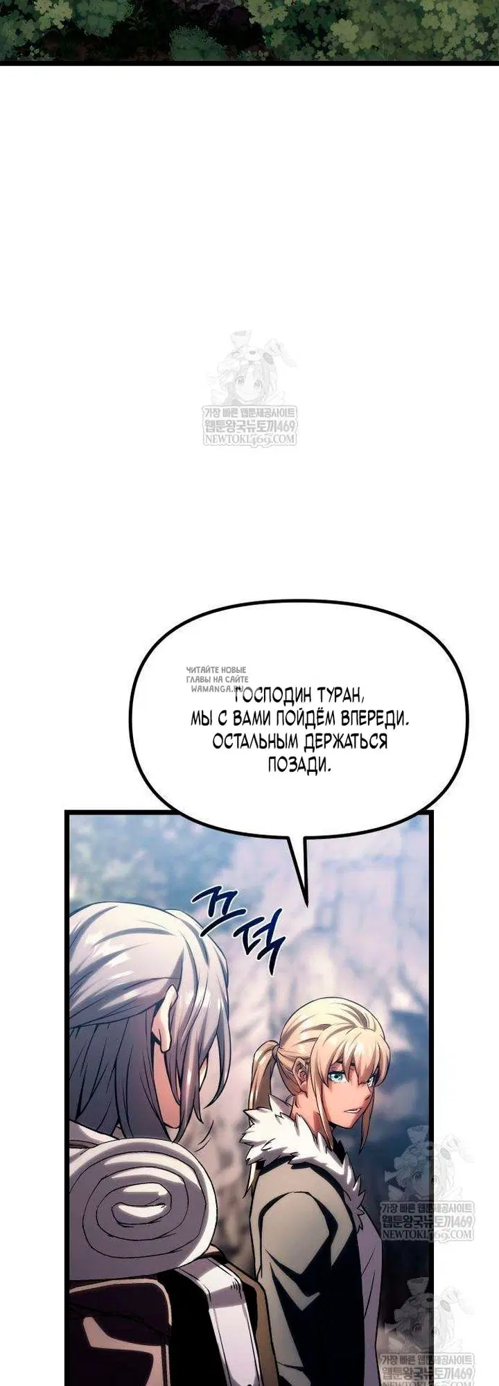 Page 76.000