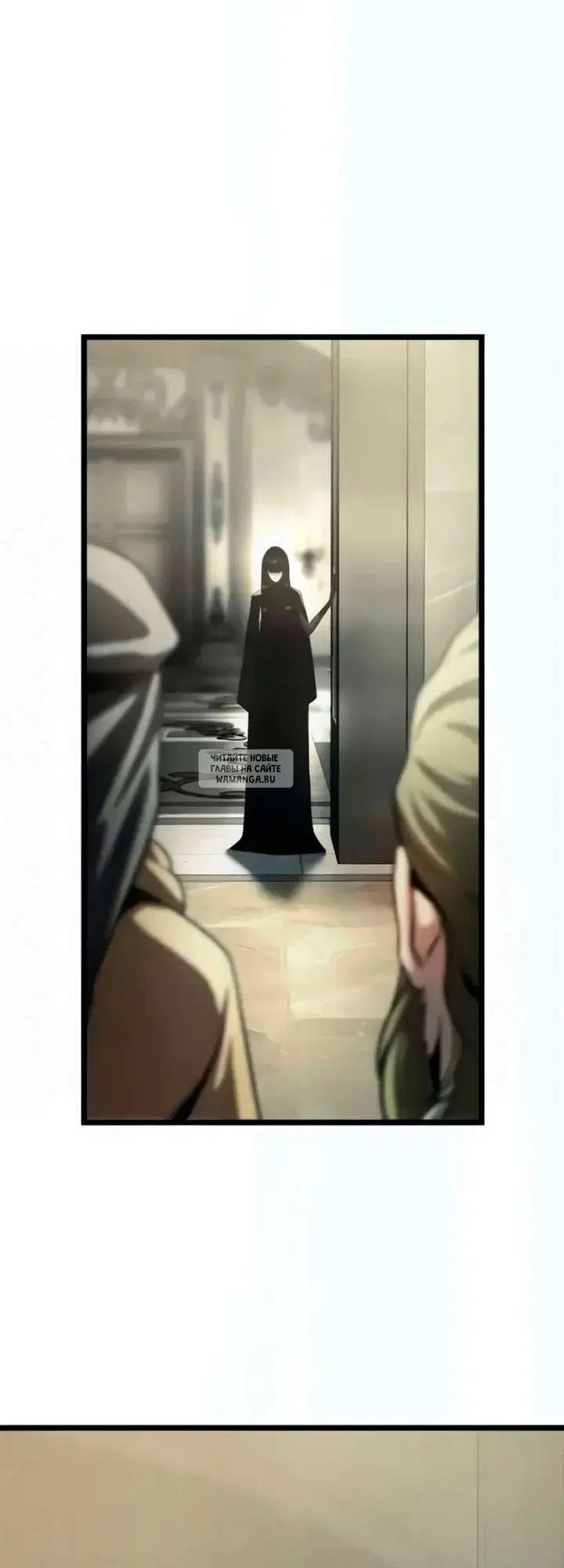 Page 77.000