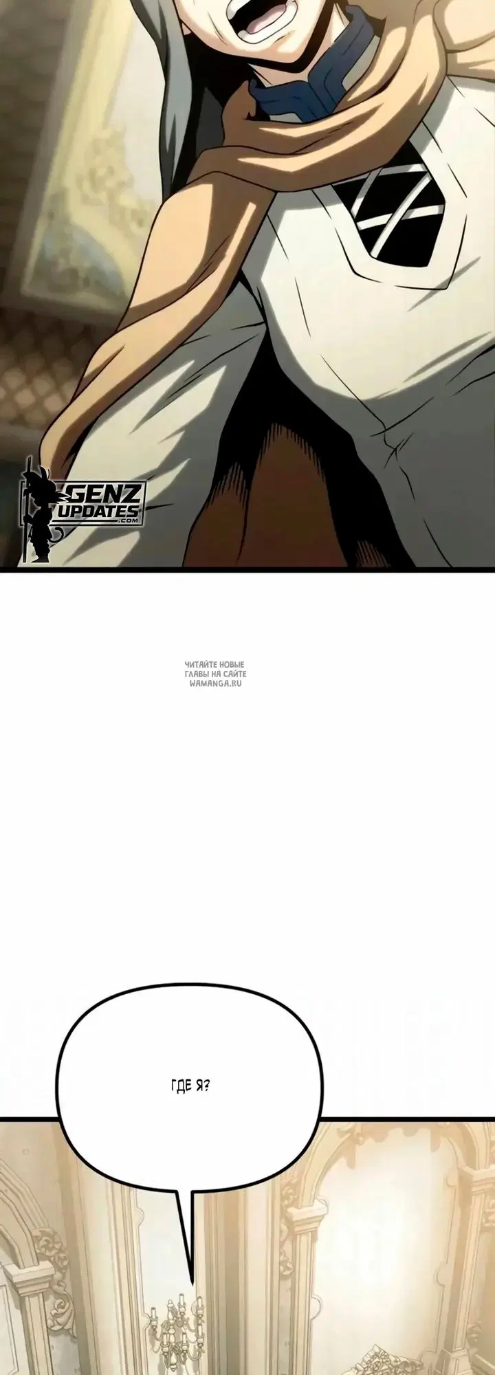 Page 77.000