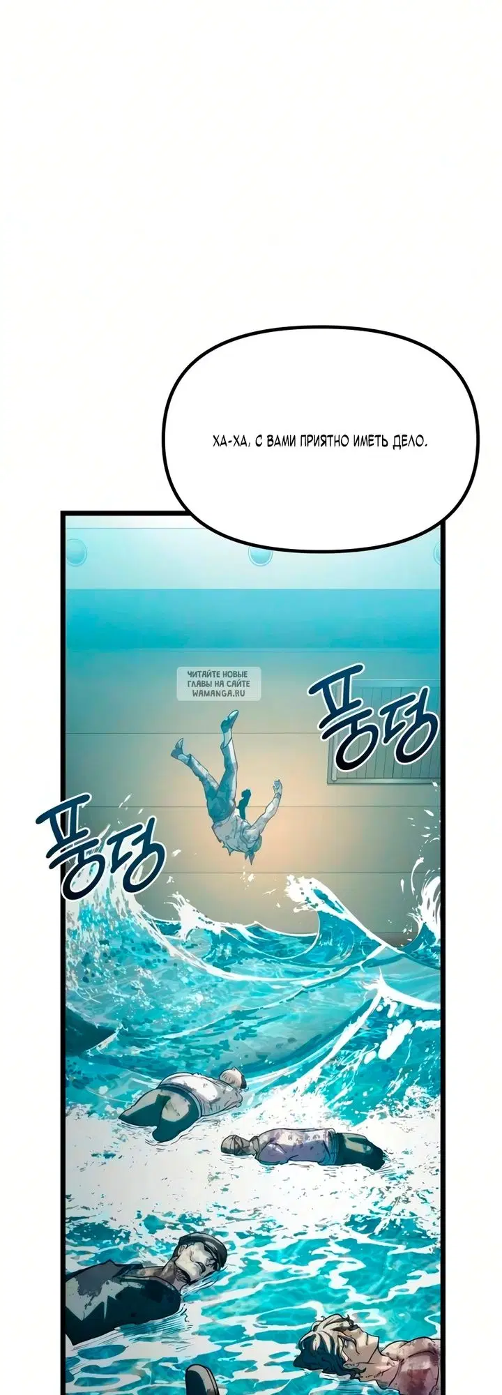 Page 77.000