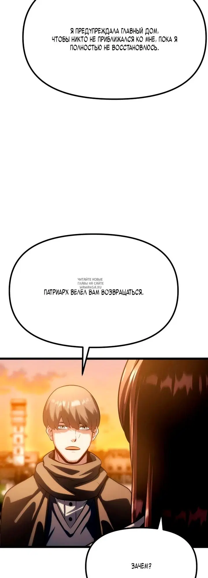 Page 79.000