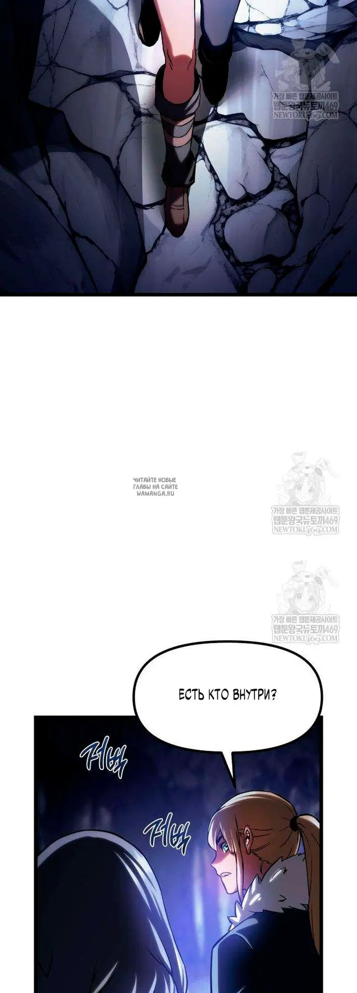 Page 79.000