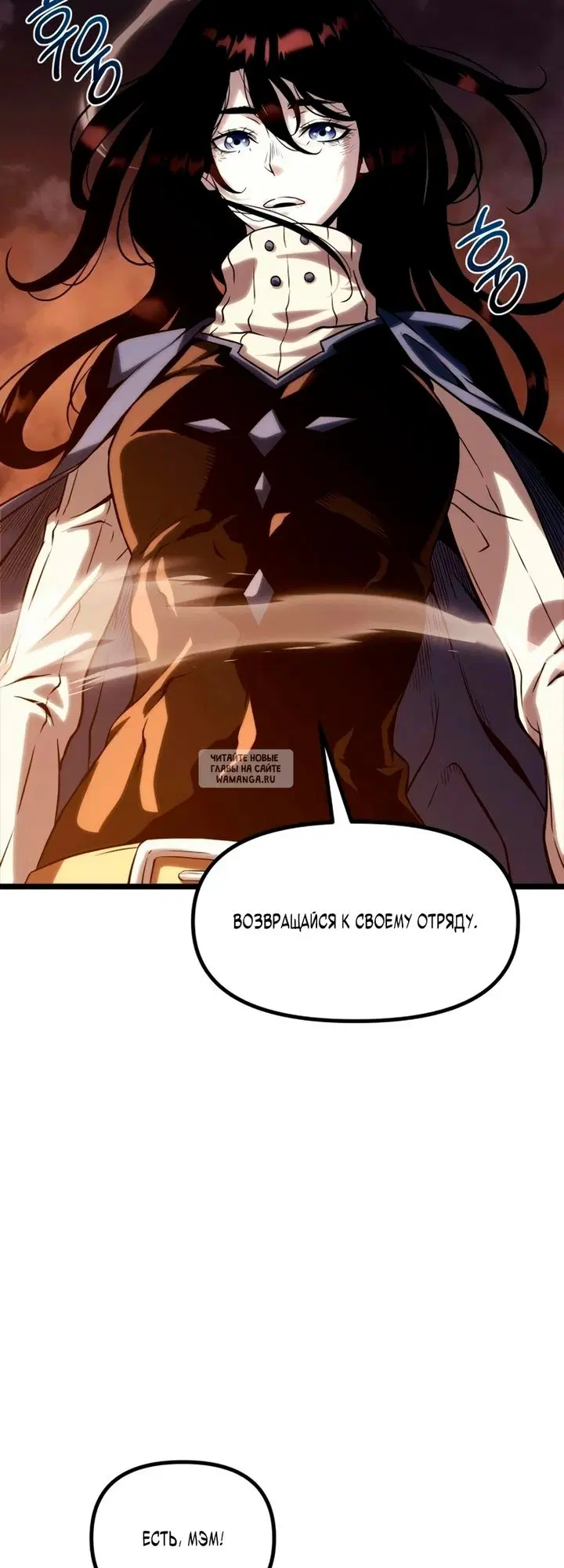 Page 79.000