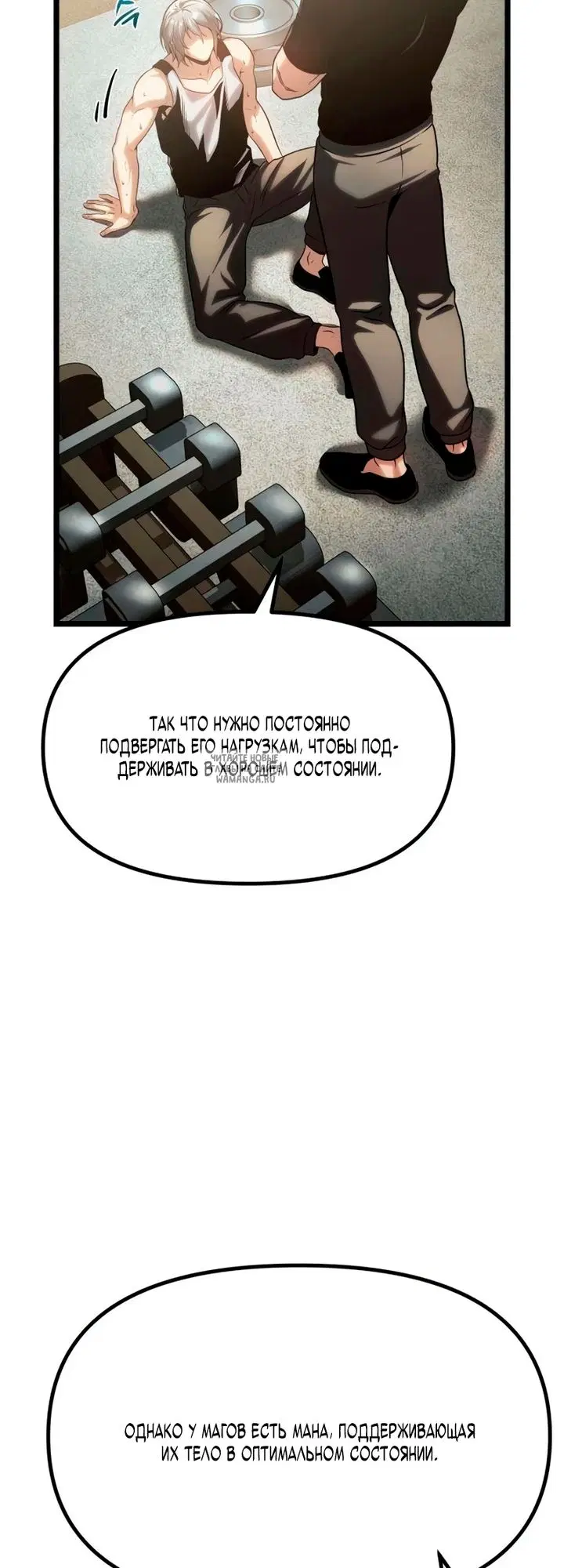 Page 70.000