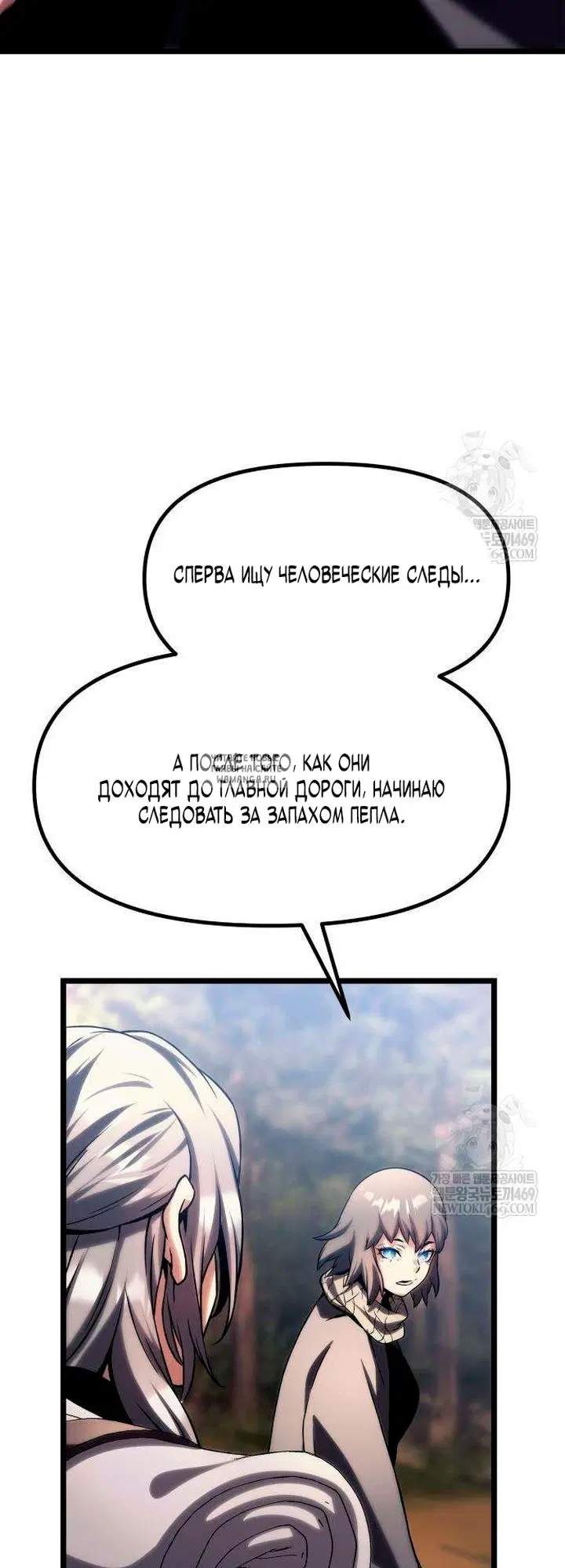 Page 70.000