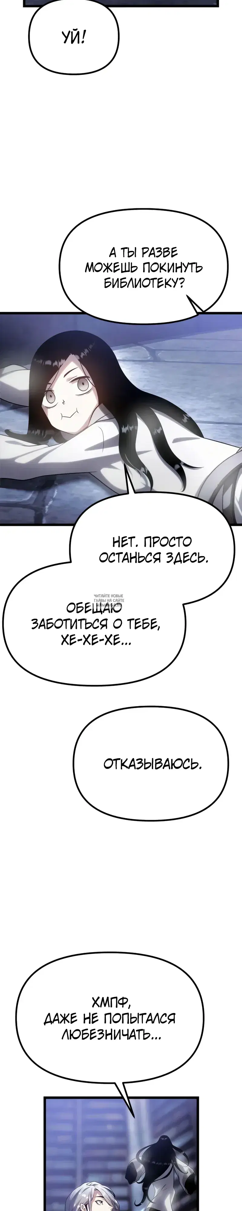 Page 70.000