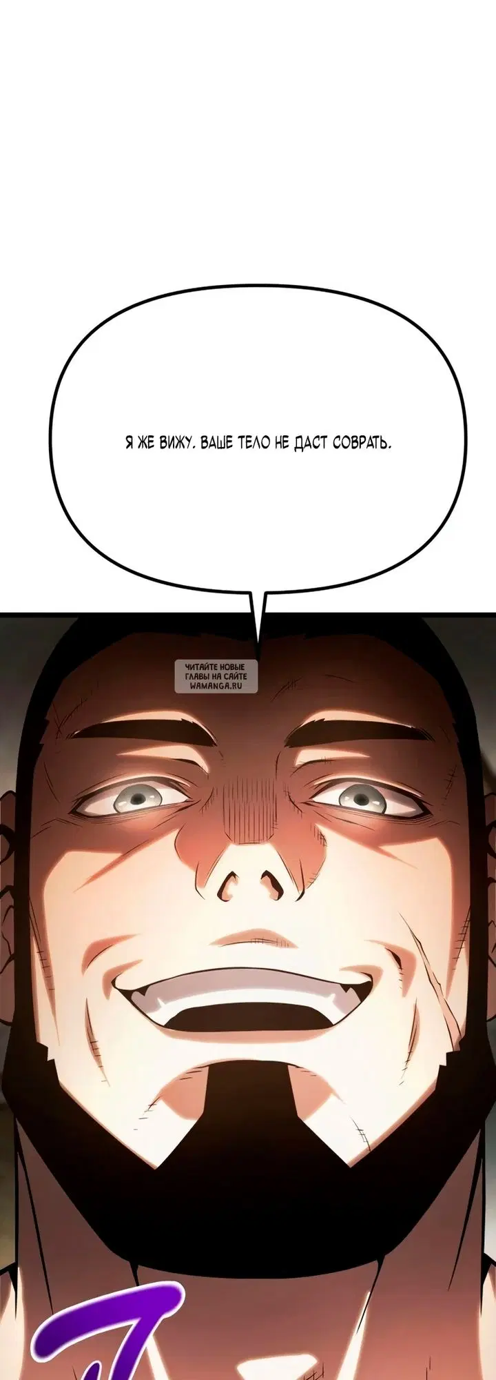 Page 71.000