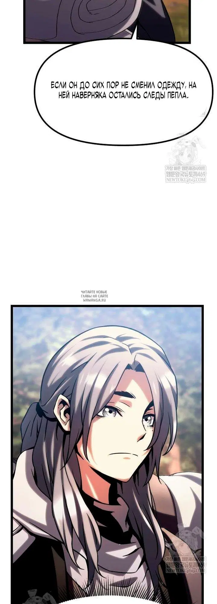 Page 71.000