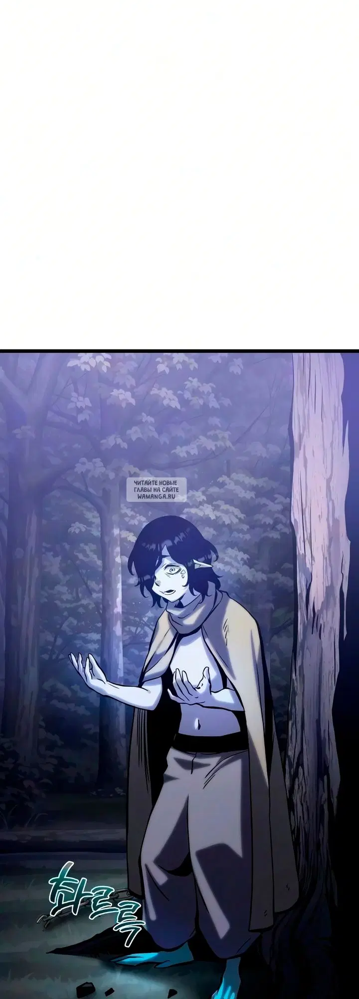 Page 71.000