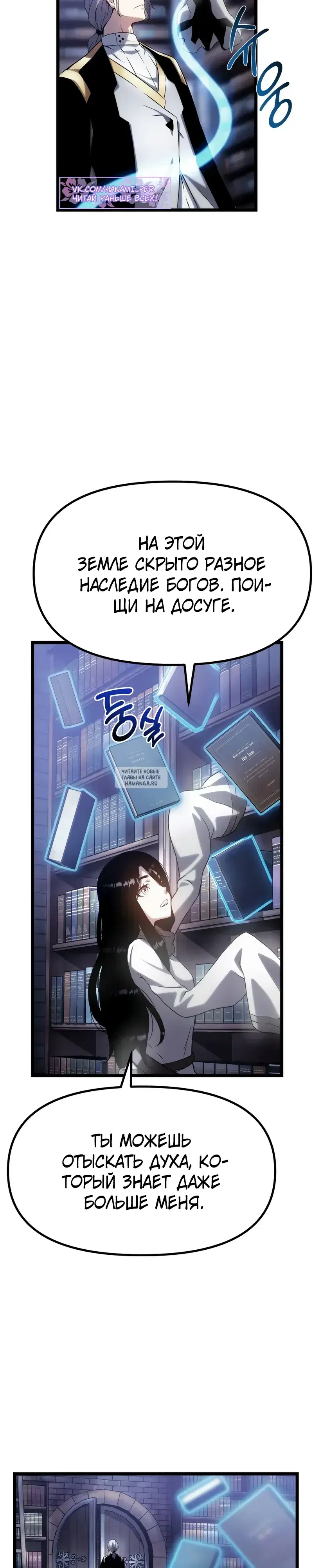 Page 71.000