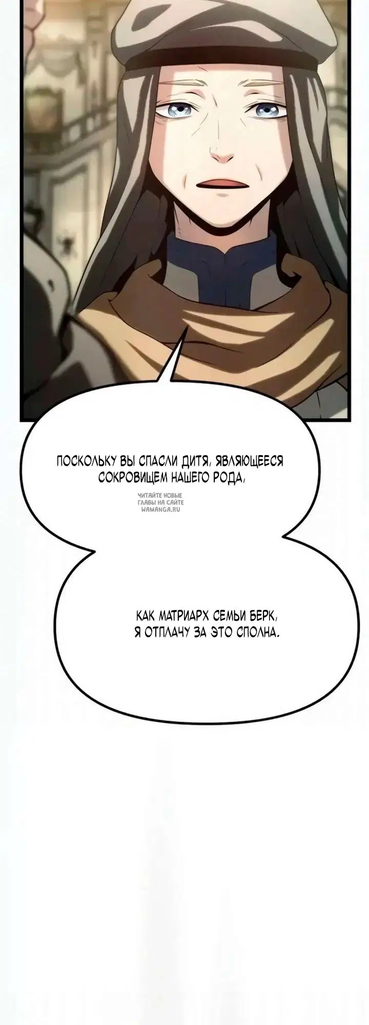 Page 72.000