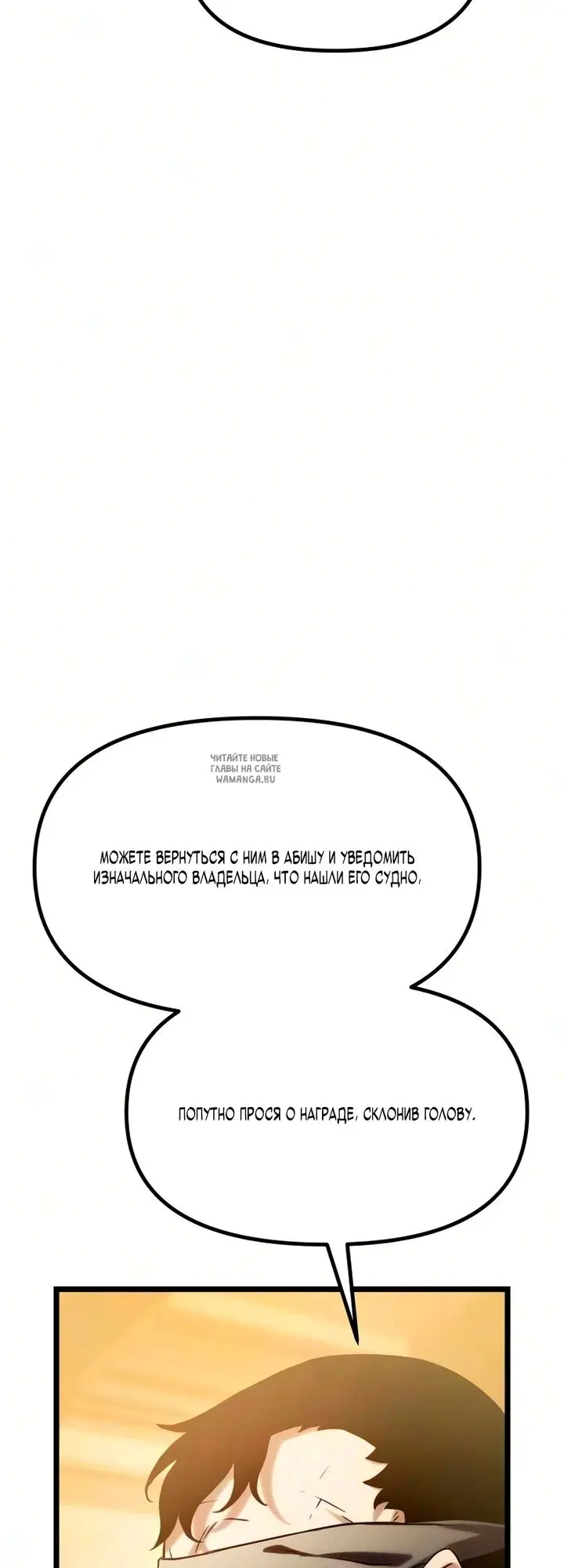 Page 72.000