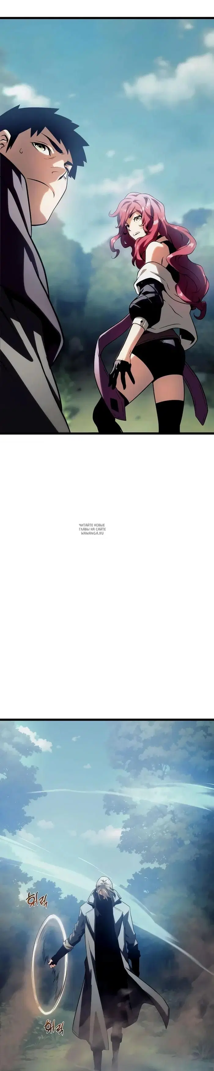 Page 72.000
