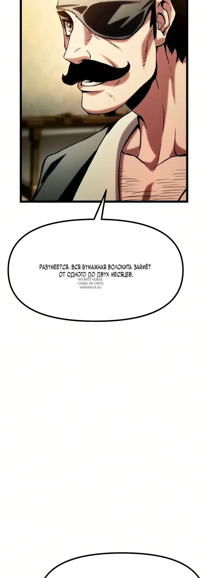 Page 73.000