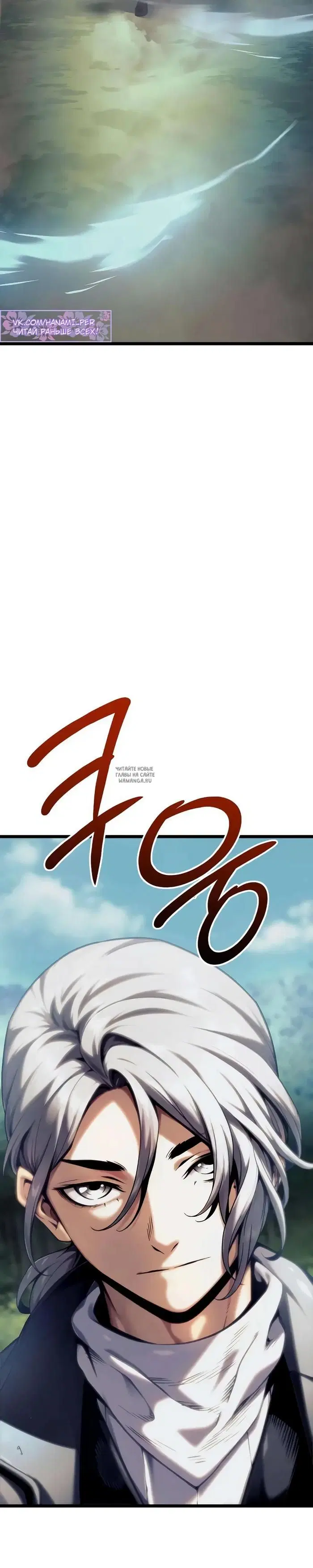 Page 73.000